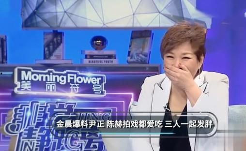 吕德华吃瓜爆料视频播放,揭秘娱乐圈幕后真相 第3张 吕德华吃瓜爆料视频播放,揭秘娱乐圈幕后真相 第3张