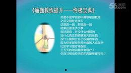 爆料自己的做法视频大全,自制视频爆料技巧全解析  第2张
