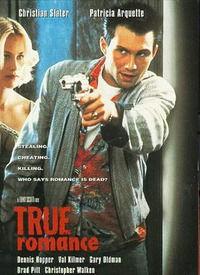 电影罗曼史在线观看,浪漫邂逅,网络情深 第3张 电影罗曼史在线观看,浪漫邂逅,网络情深 第3张