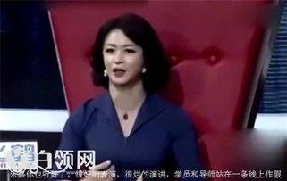 乐嘉爆料在哪看视频,揭秘视频观看途径,精彩内容不容错过! 第3张 乐嘉爆料在哪看视频,揭秘视频观看途径,精彩内容不容错过! 第3张